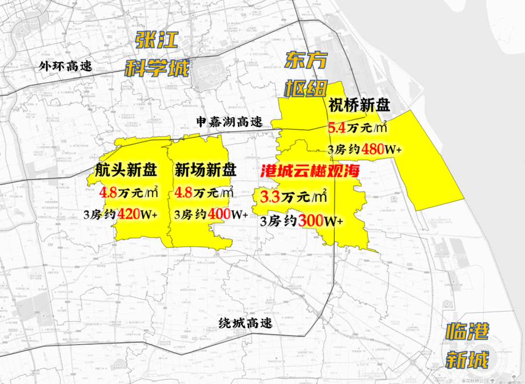 雲樾觀海)港城雲樾觀海樓盤詳情-價格-面積-戶型_板塊_電話_地鐵