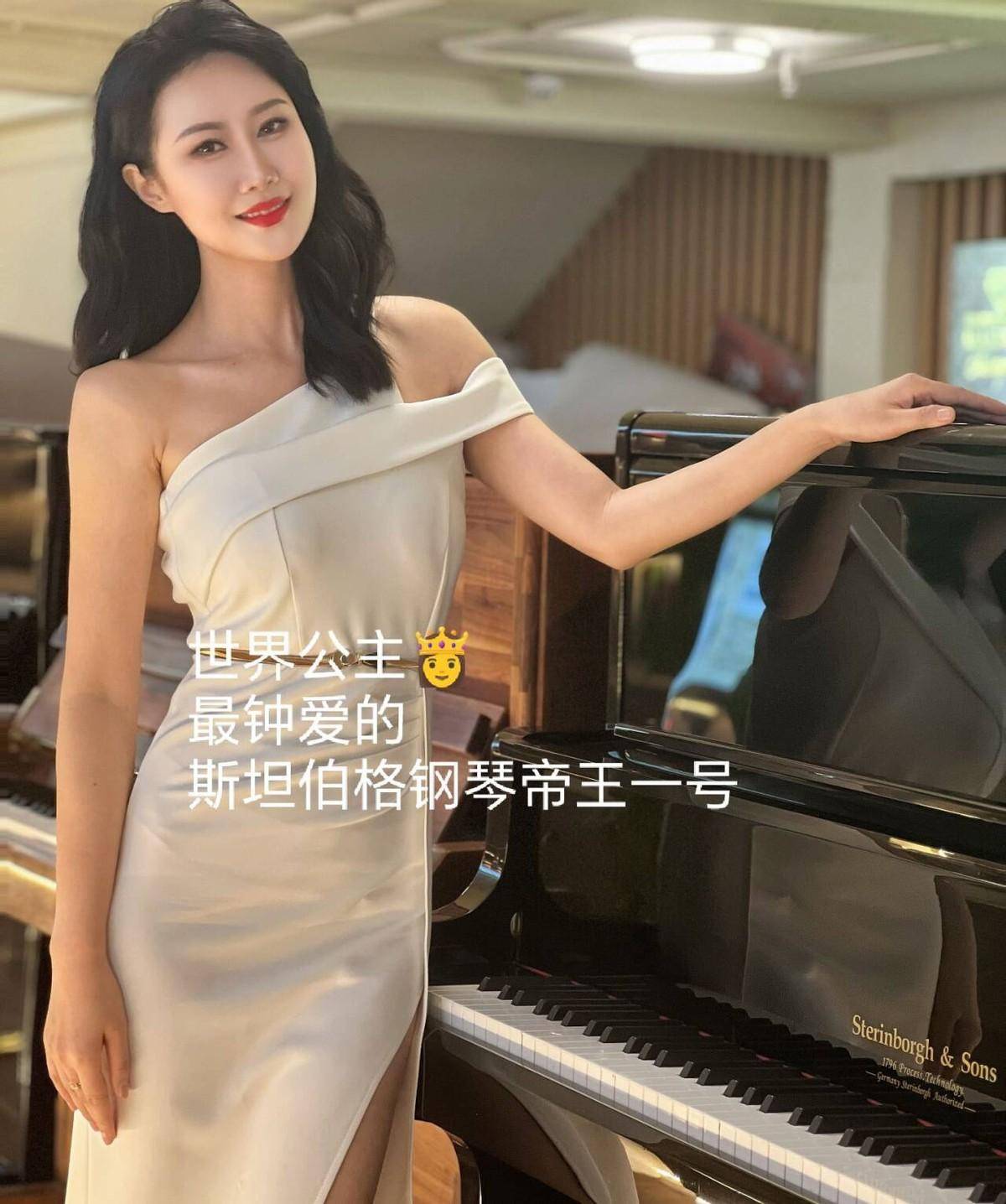 厦门斯坦伯格钢琴被诽谤是杂牌琴?