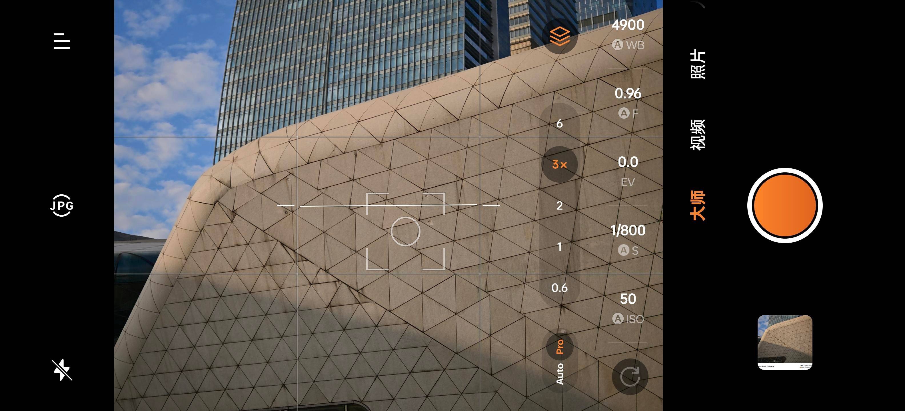 它像oppo和哈苏打造的一台「便携相机」_潜望_色彩_画质