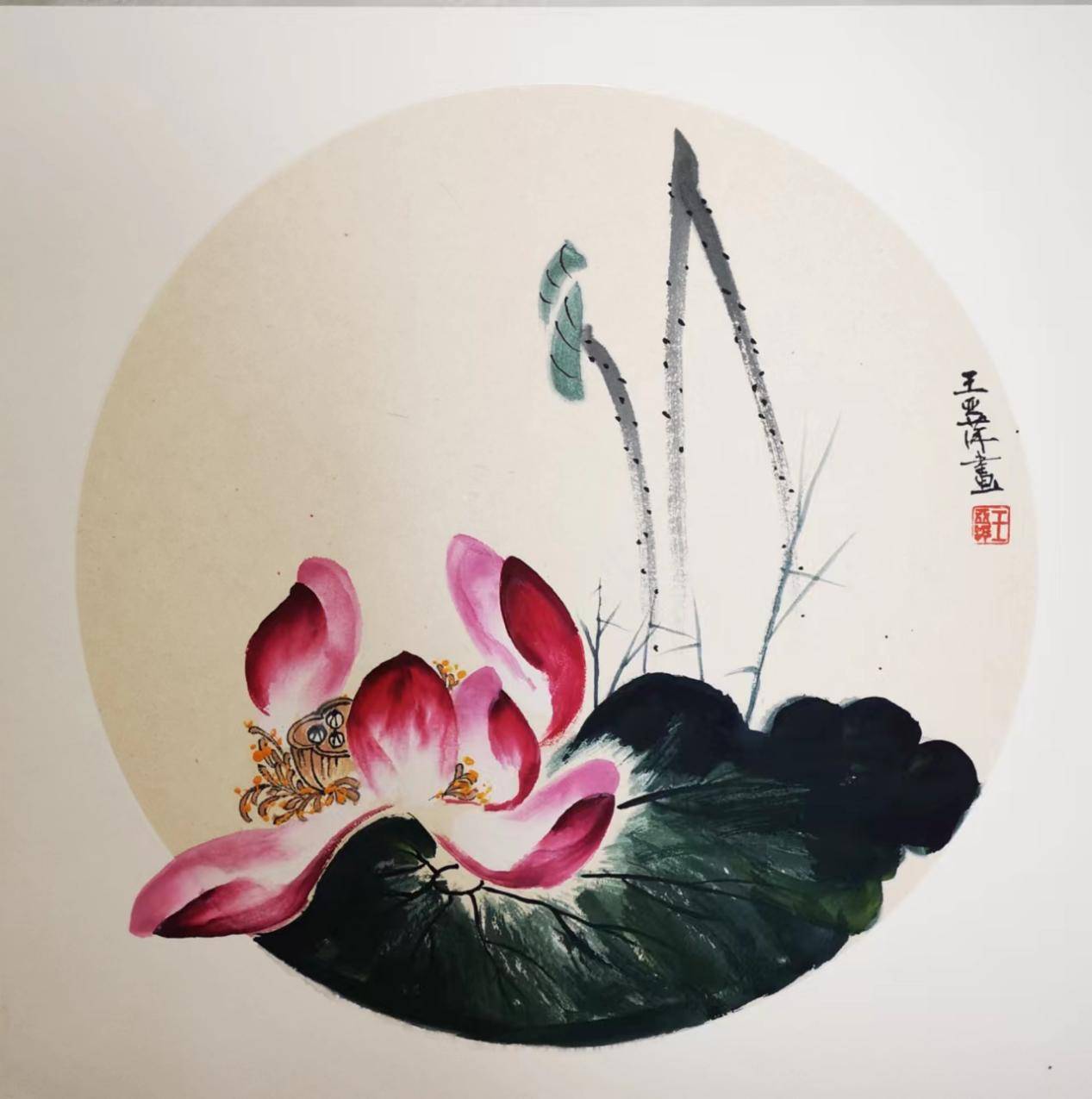 画家王亚萍荣获"人民书画家"光荣称号_作品_cm_活动