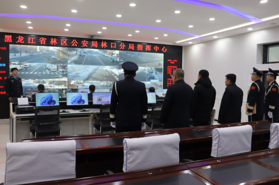 黑龙江省林口林业局有限公司领导在人民警察节看望慰问林口分局全体民