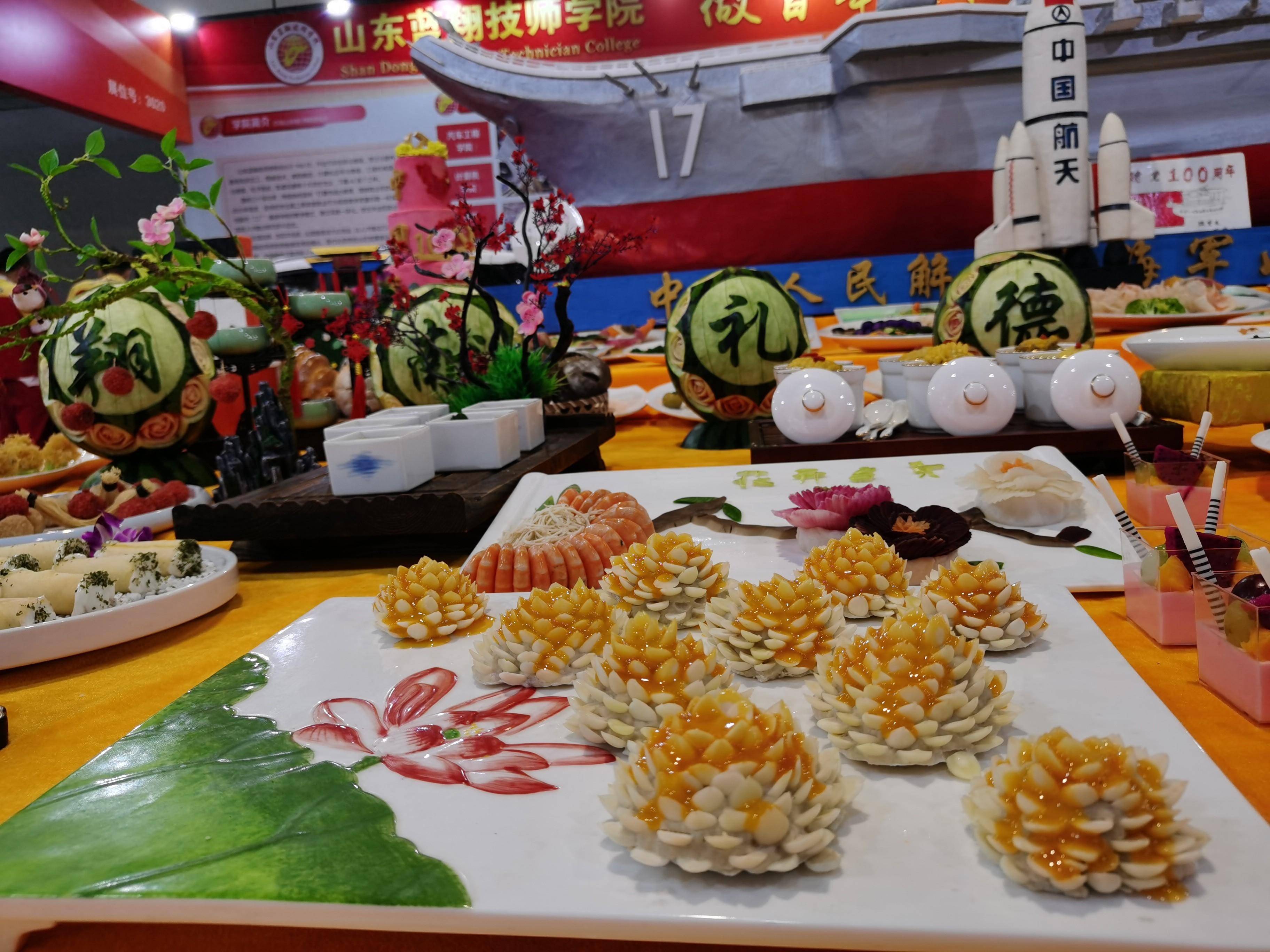 山东蓝翔烹饪学院:端着"金饭碗",变身"香饽饽"
