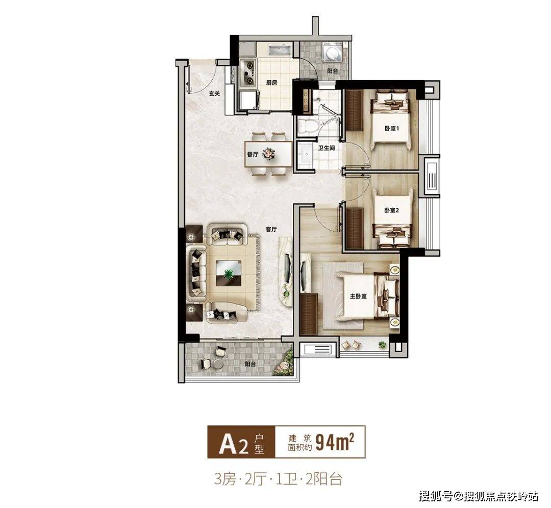 佳大瑞園售樓處電話地址「佳大瑞園」歡迎您 | 佳大瑞園最新樓盤詳情