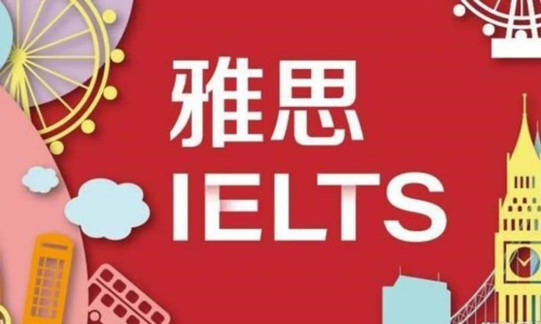 如何选择适合自己的雅思网上培训班?亲身经历告诉大家_评价_口碑_服务