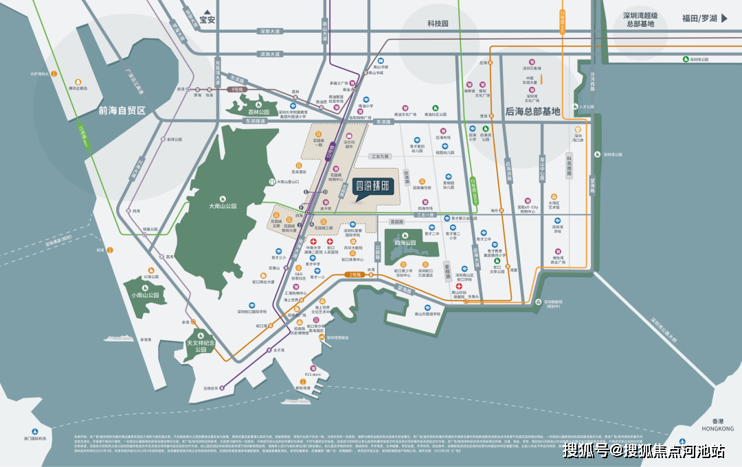 主路交織:南海大道,東濱路,南山大道,後海大道等,出行便捷,通達全城