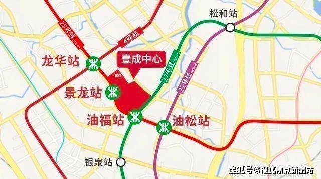 緊鄰地鐵4號線龍華站,目前規劃22,25,27地鐵線路;距亞洲驚鴻之作的