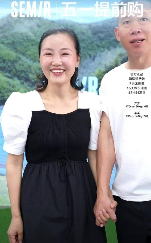 孫海洋夫婦開專場直播帶貨,兩口子緊握雙手畫面真和諧_孫卓_一家人