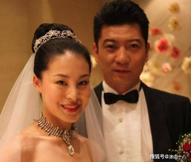 刘欣邵峰结婚图片