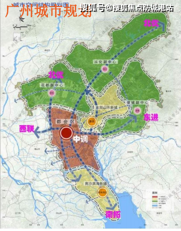 廣州東原印江瀾售樓處電話_東原印江瀾24小時服務熱線_售樓處地址