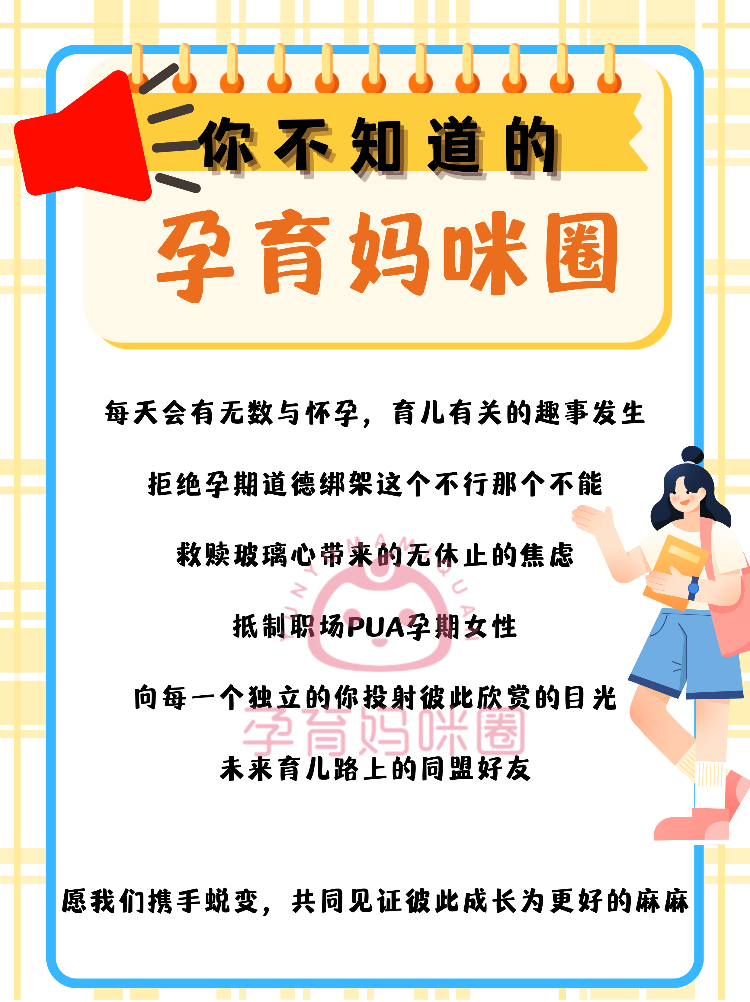 2024年北大人民最新建檔攻略:建檔材料,建檔流程,建檔掛號難不難,建檔