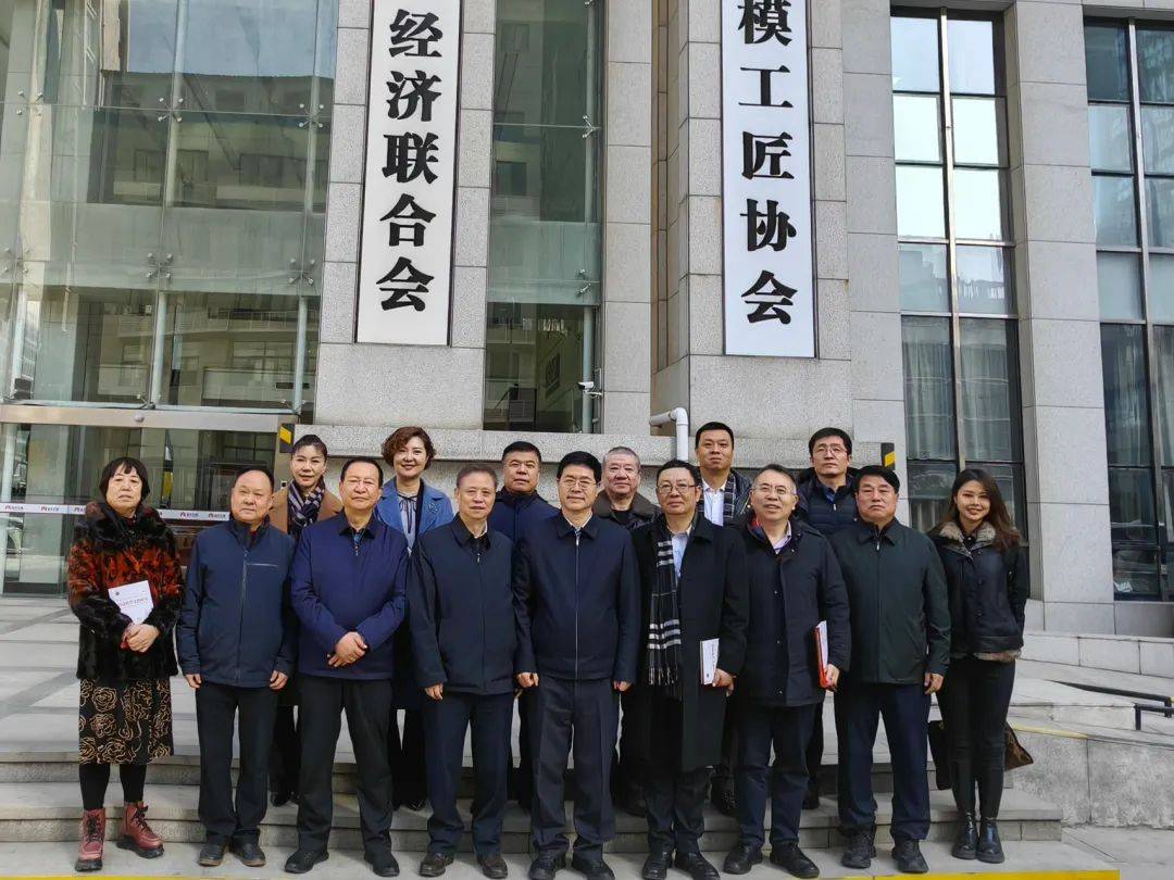 香港陕西商会副会长白丽瑞,清华厚德董事长田力