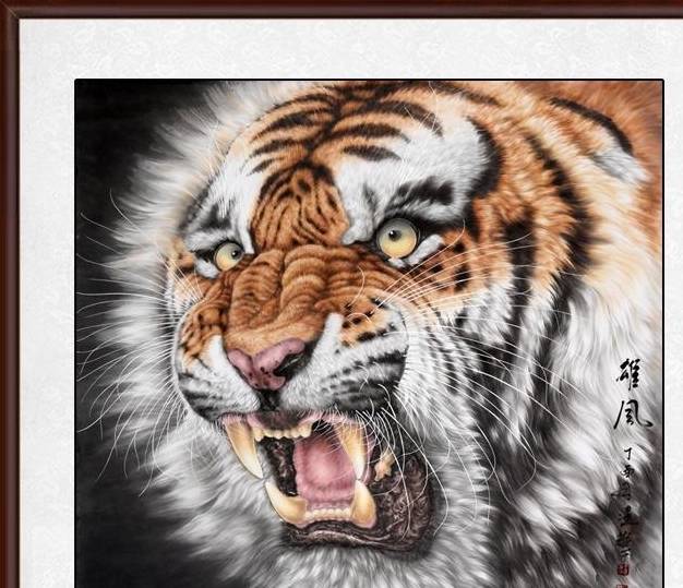 王建辉,男,誉虎堂主人,现为河南省美术家协会会员,中国艺术书画院高级