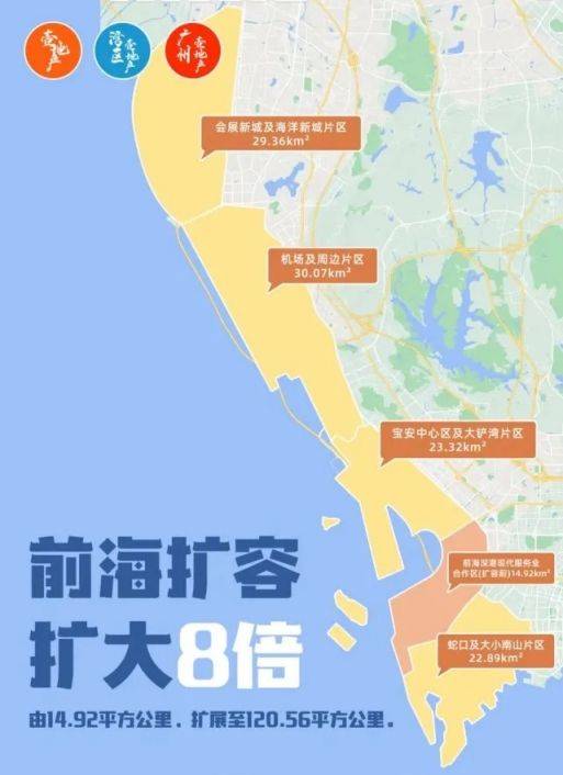 寶安雲海臻府丨雲海臻府售樓電話丨項目配套介紹丨