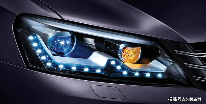 汽车车灯部件也能用PPS材料？_搜狐汽车_搜狐网