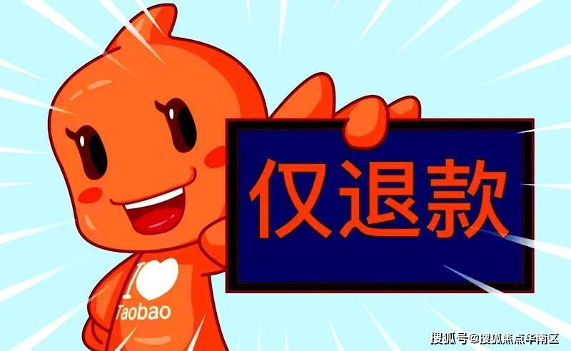 有人成功追回黑平台钱吗诈骗_被平台黑了钱如何追回_自己追回黑平台被骗款