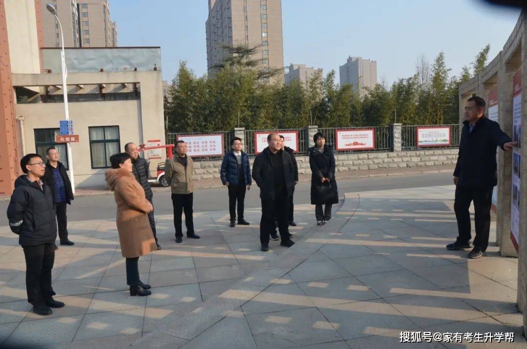 新乡市牧野区政府领导莅临考察郑州市第二外国语学校_李宪_李玉强