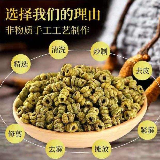 石斛的作用与功能主治,了解石斛的药用价值,让你惊喜不已!