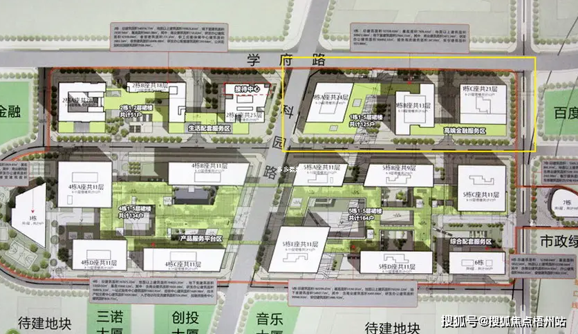 深圳软件产业基地物业租赁中心 1人起订 租期灵活 物业电话