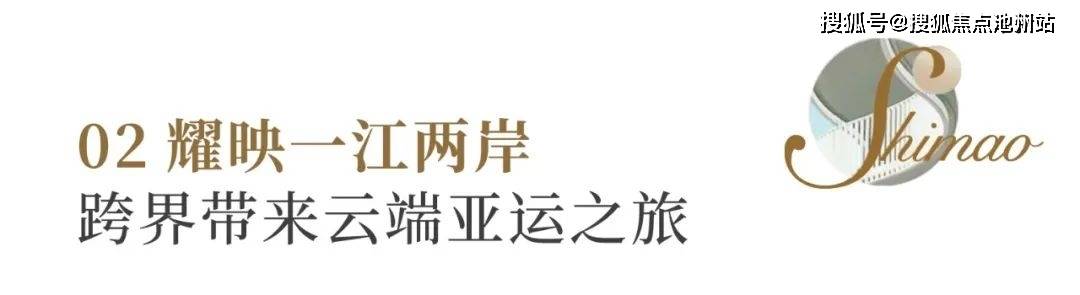 世茂智慧之門售樓處電話/杭州濱江世茂智慧之門首頁網站/歡迎您|樓盤