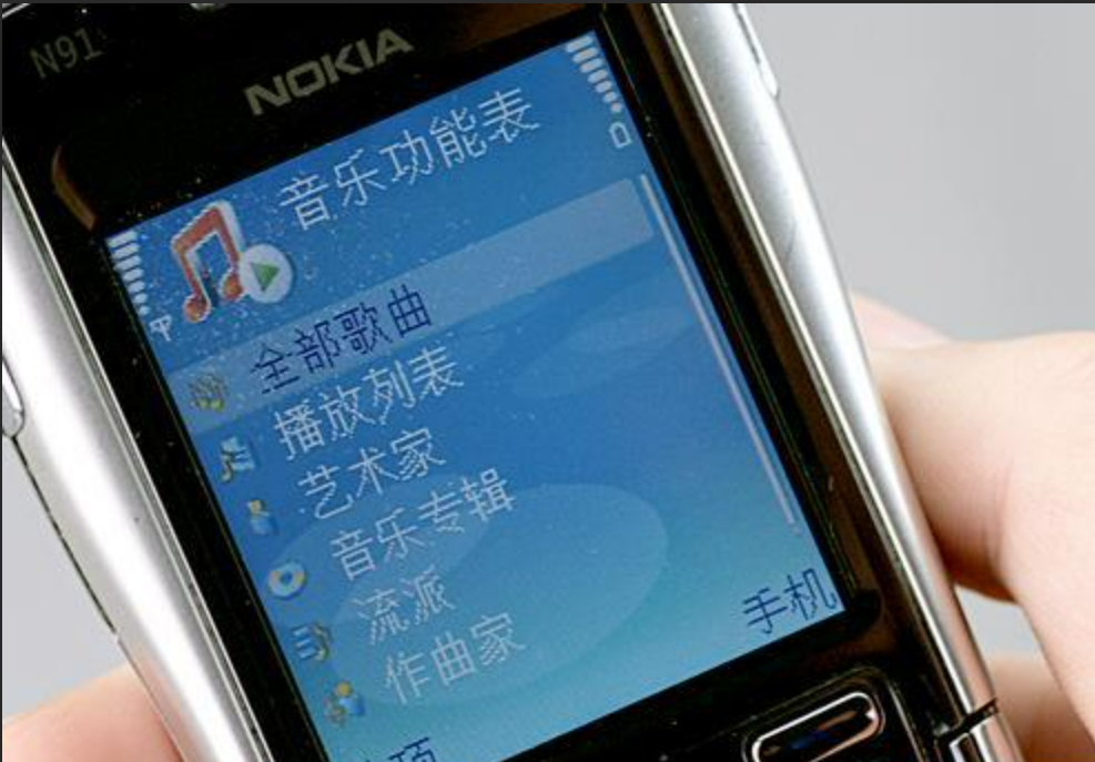 18年前的诺基亚音乐机皇,如今只要80块,用来听歌太香了
