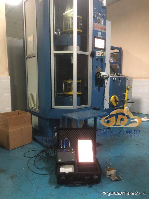 vmi进口新款动平衡仪x-balancer 交付于广州某知名电线电缆公司_设备