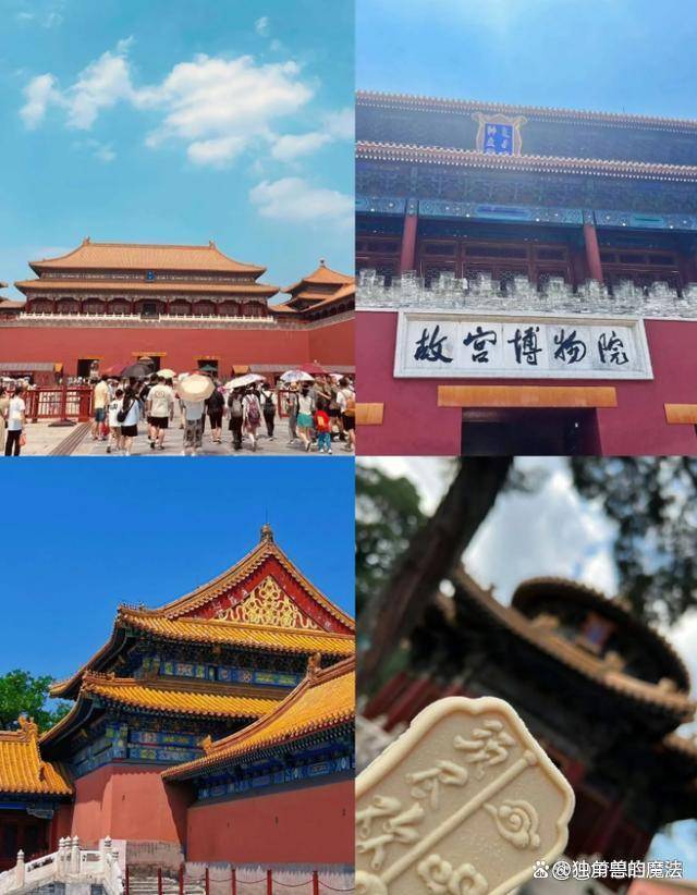 海南到北京旅游团报价6日游，海南到北京旅游团报价6日游路线