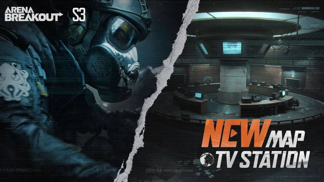 《暗区突围》国际服s3赛季「黑门」1/19上线!游戏加速器免费使用教程