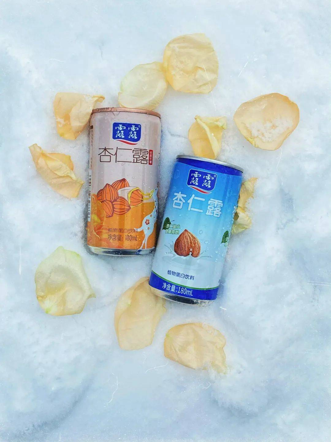 加上露露请了许晴做代言,到现在我爸妈甚至不买瓶身无许晴的露露杏仁