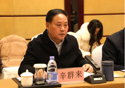 保定市徐水区招商引资暨农发项目入驻卓正神农园_发展_集团_农业