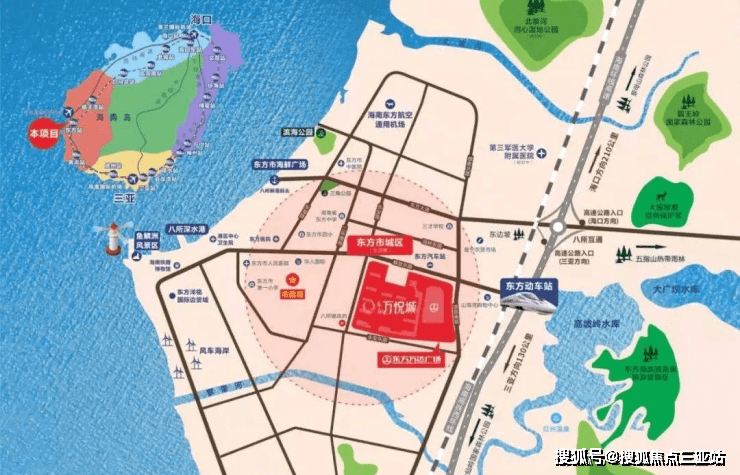 近享周邊市縣來往客流;· 出行無憂:距環島高鐵東方站約800米,交通