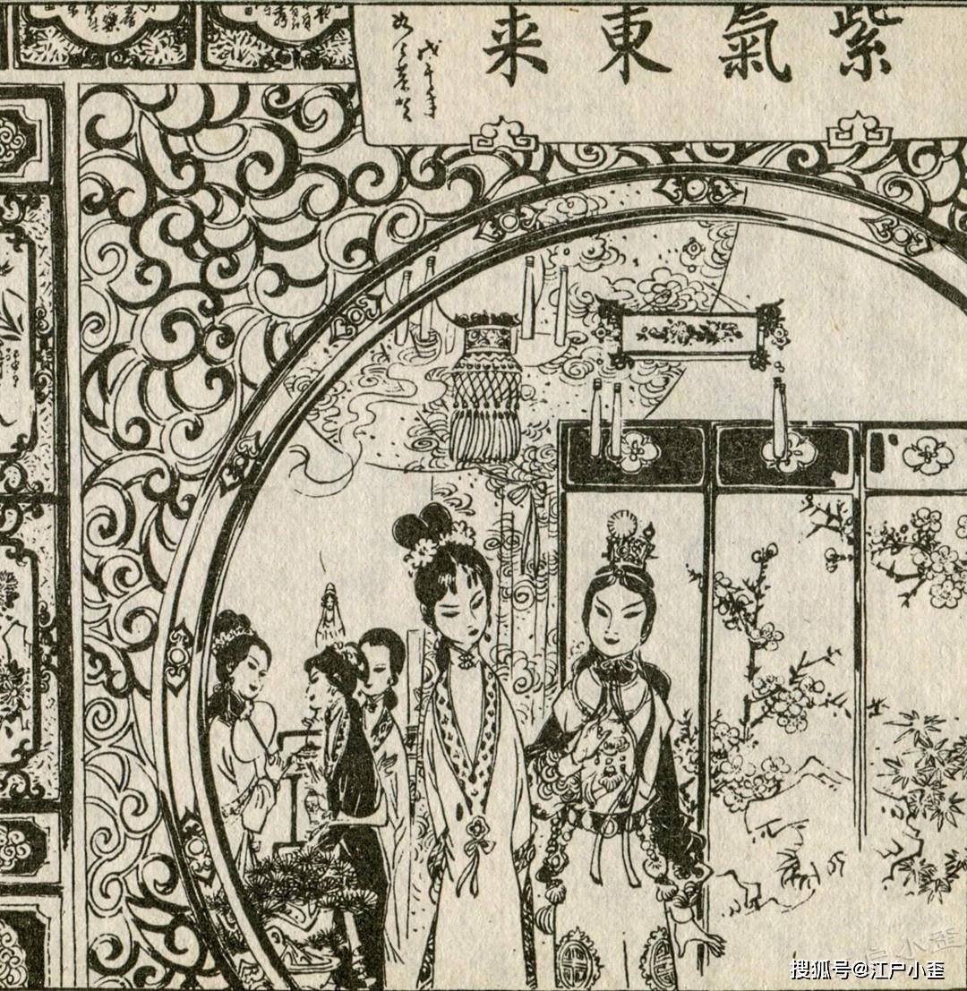 红楼梦连环画《黛玉葬花》欣赏,徐晓平绘画