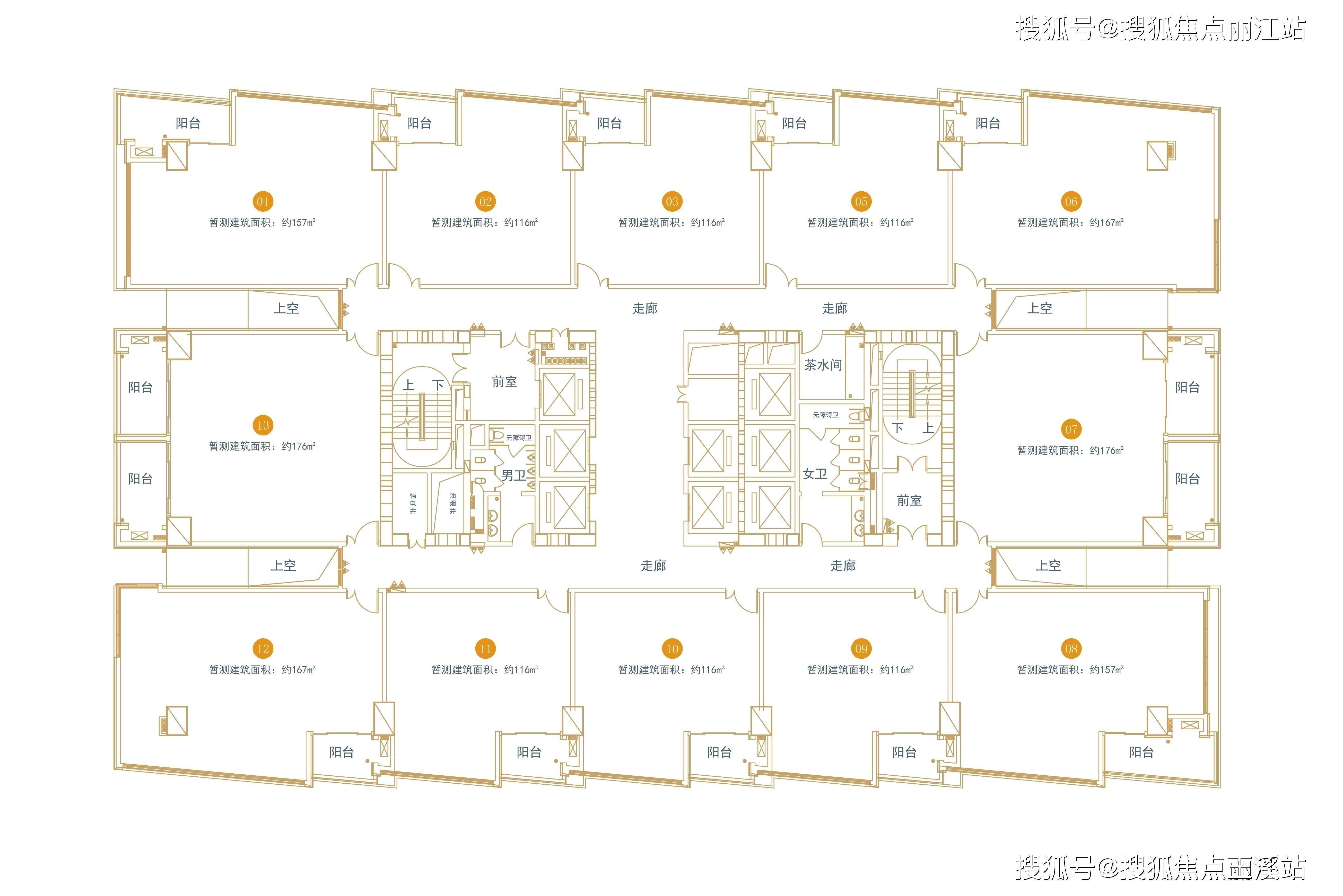 楼层示意图图片