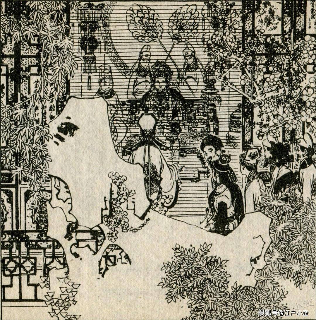 1956年红楼梦连环画图片