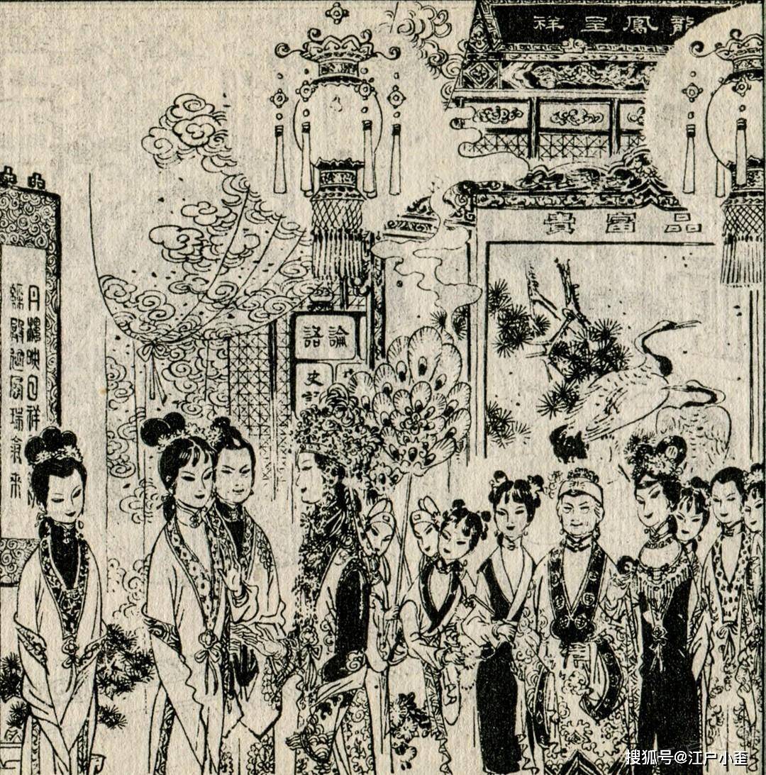 红楼梦连环画《黛玉葬花》欣赏,徐晓平绘画_贾府_贾母_宝玉