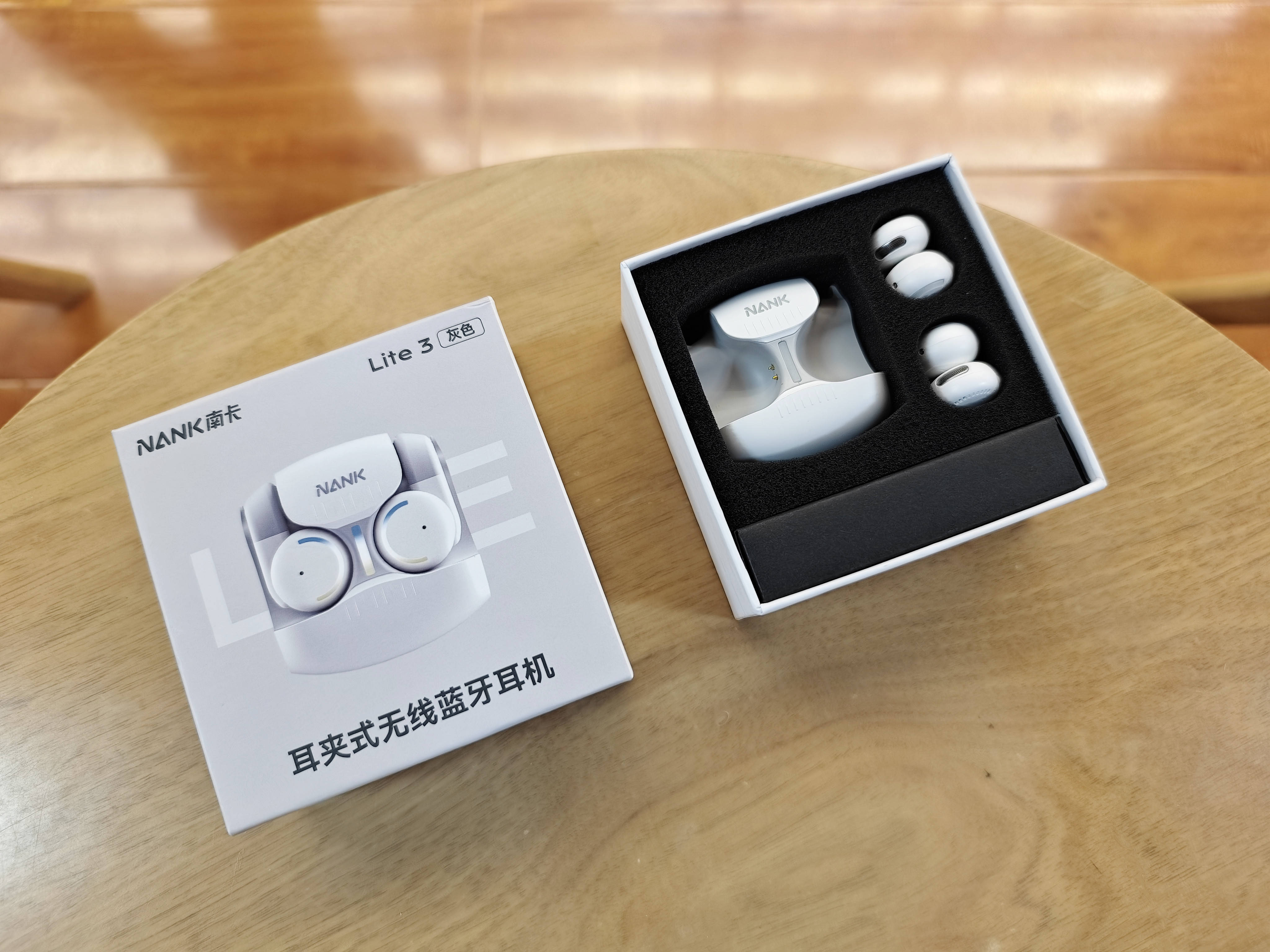 67佩戴舒适,澎湃音质:lite 3夹耳式耳机评测_南卡_包装盒_声音