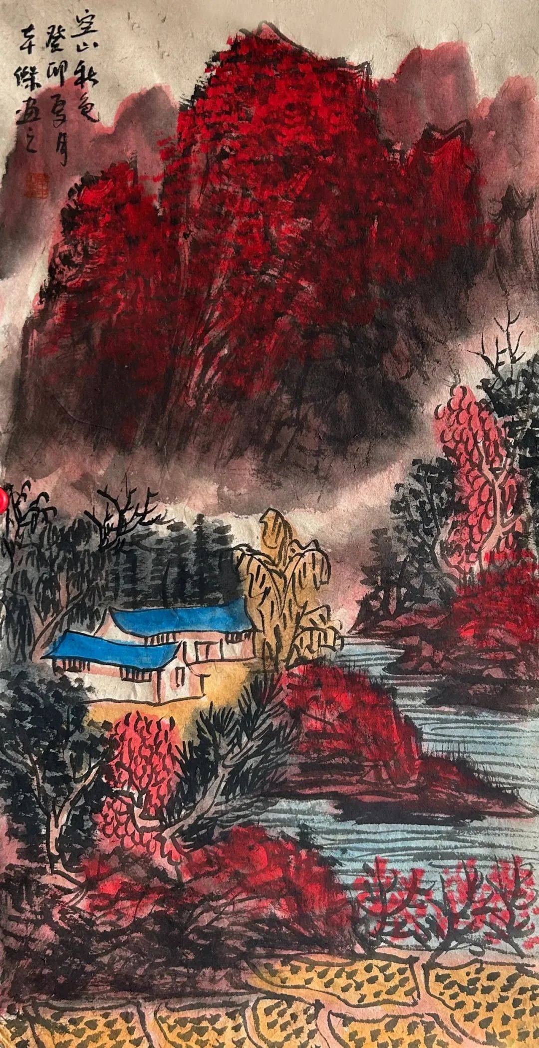 6767676767676767王本杰_全国青联_先生_中国画