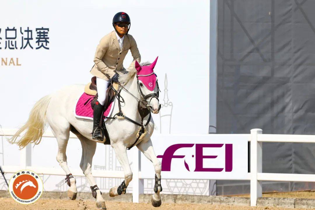 超320对人马角逐100万巨奖,2023年中国马术场地障碍年终总决赛csi**