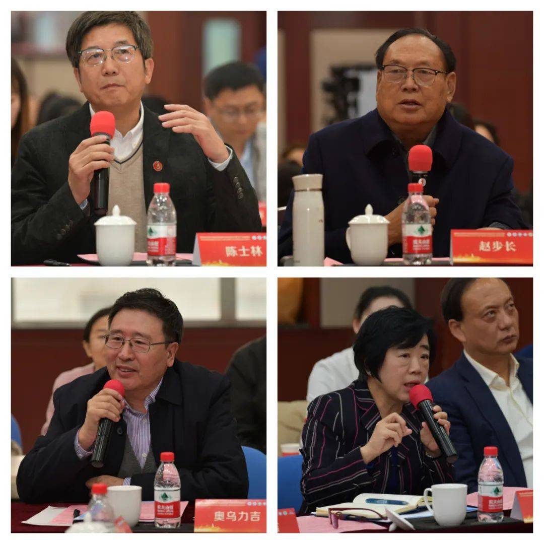 蒙药_临床_课题