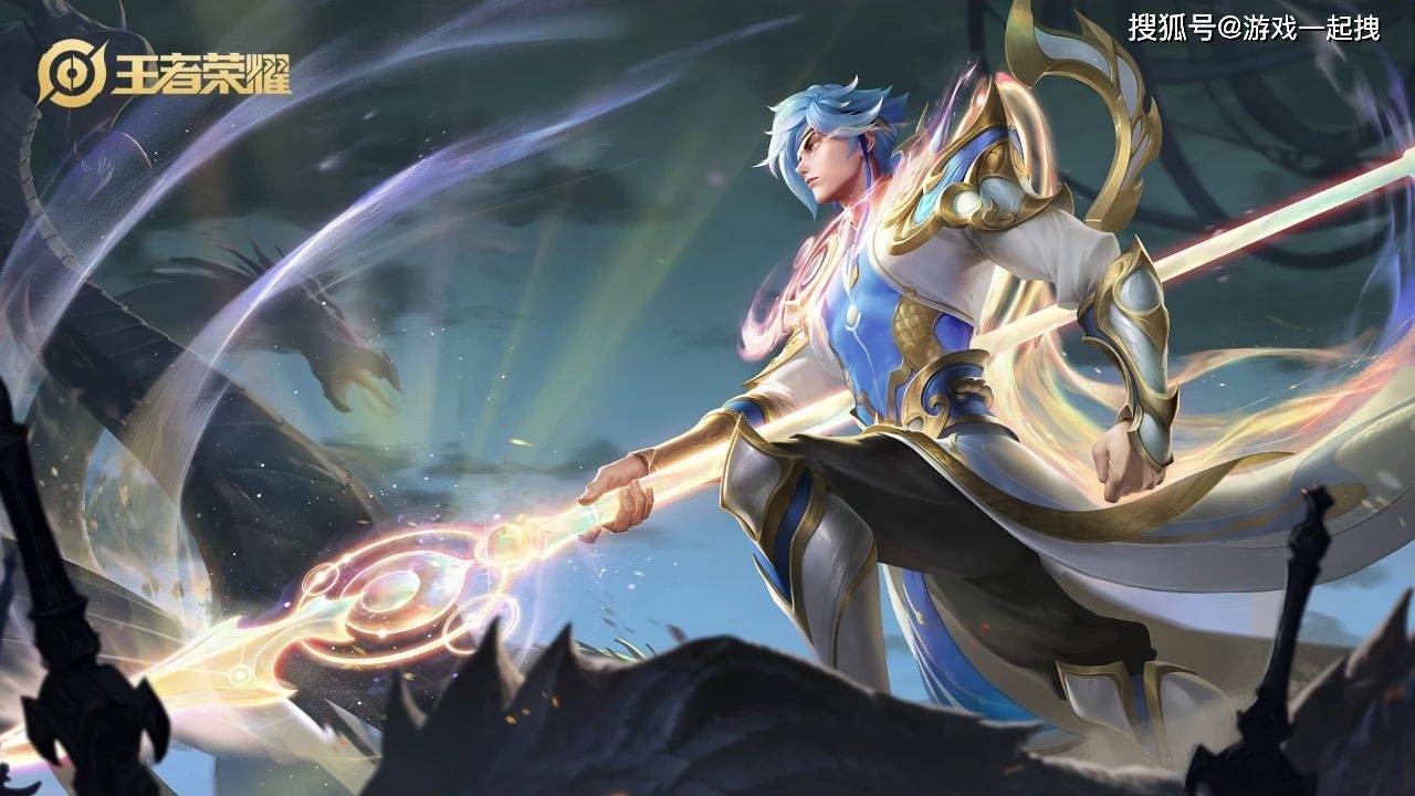 王者荣耀新春盛典:荣耀典藏齐聚首,赛季限定返场,狮心王返场_皮肤