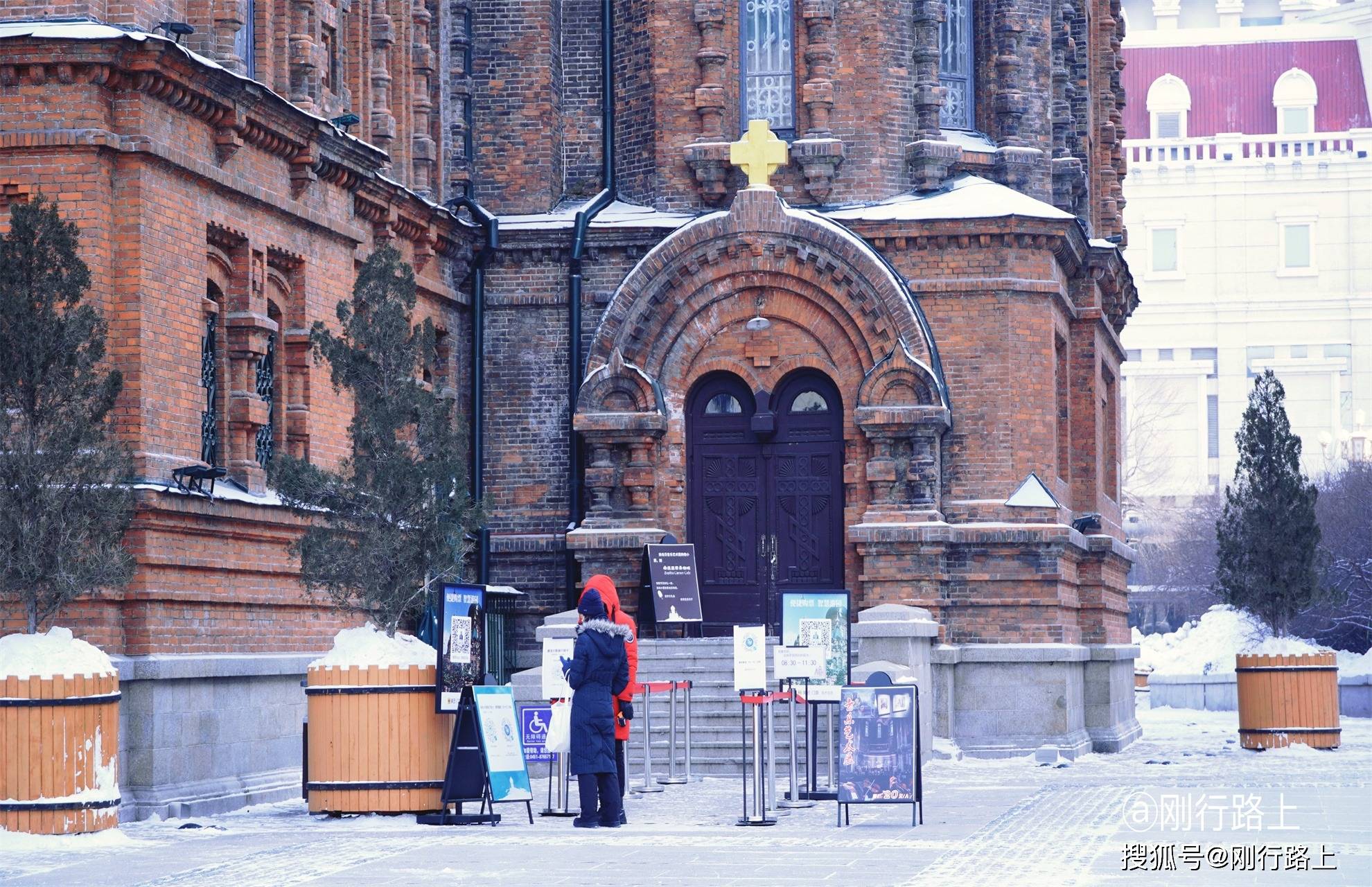 索菲亚教堂下雪图片