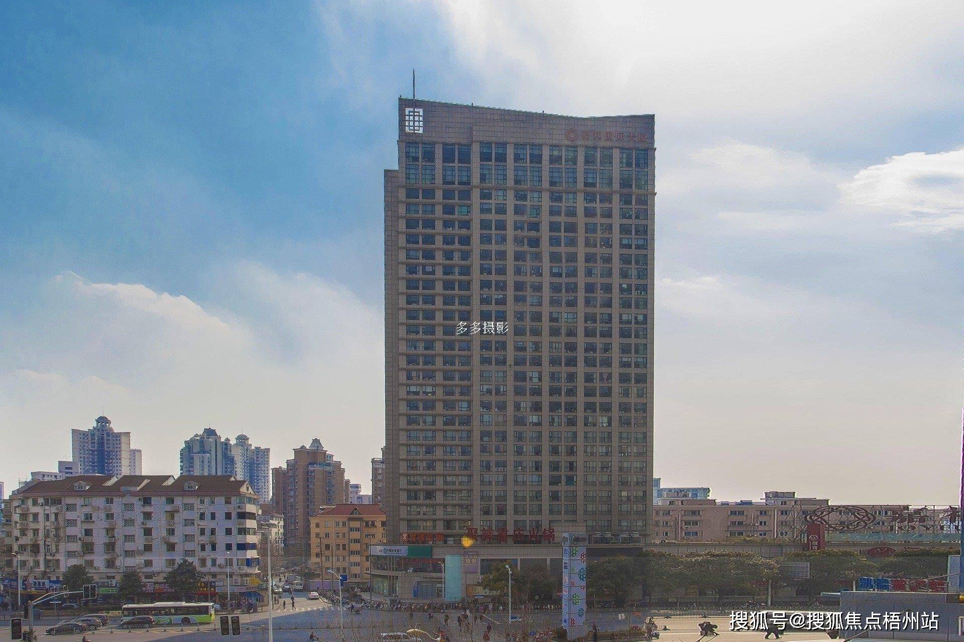 上海嘉和国际大厦物业直租写字楼 共享办公 联合办公租金表_虹口区