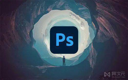 adobe photoshop下载 最新2024【ps著名图像处理软件】中文安装包下载