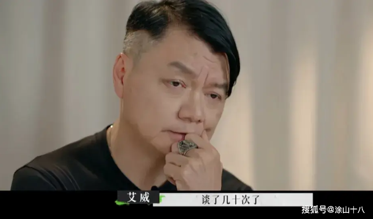 金庸剧中10位"黄金配角"现状,有人遭子女弃养,有人已无戏可拍_艾威_陈