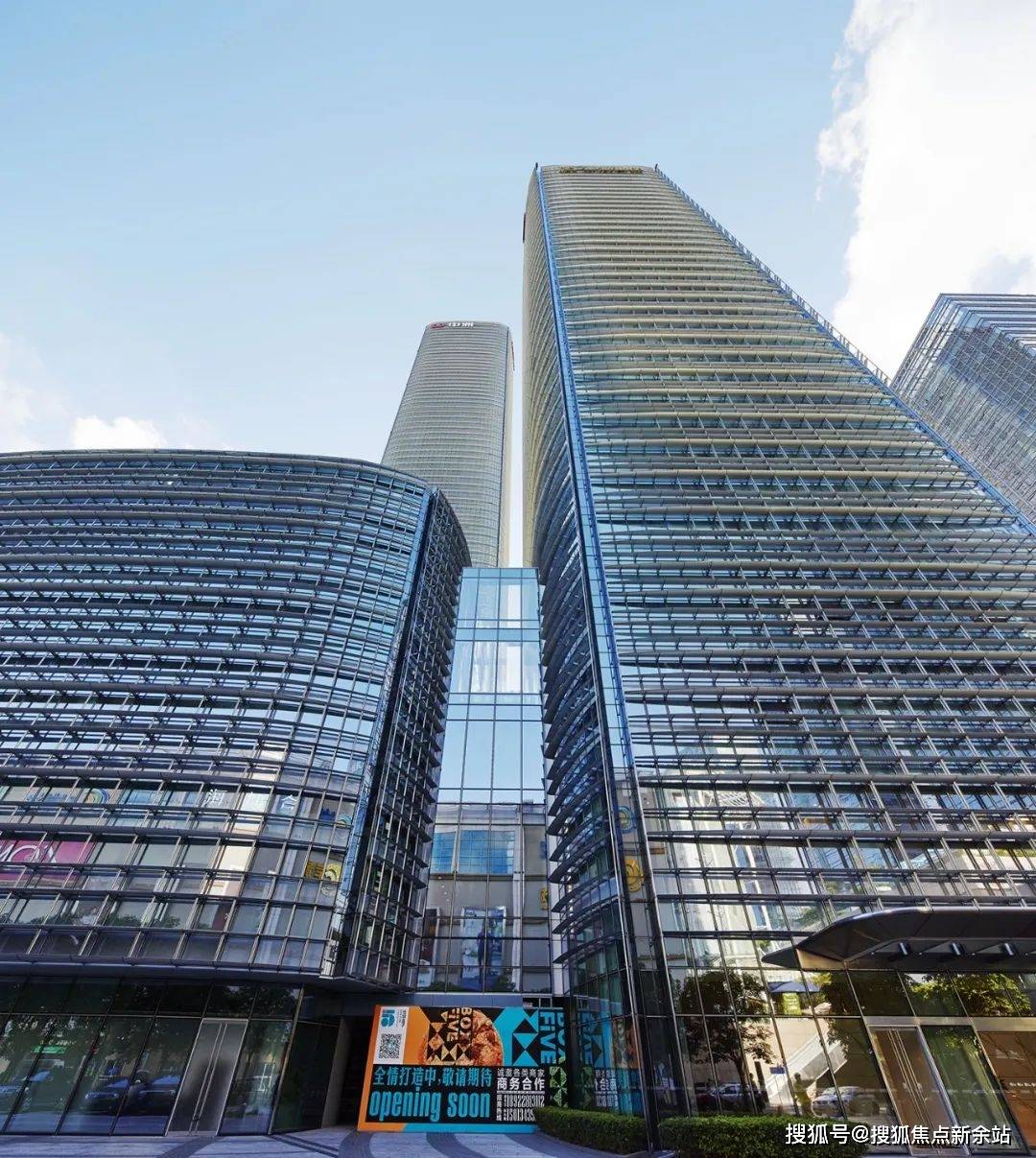 scc中洲控股中心售楼处电话「首页网站」scc中洲控股中心售楼处24小时