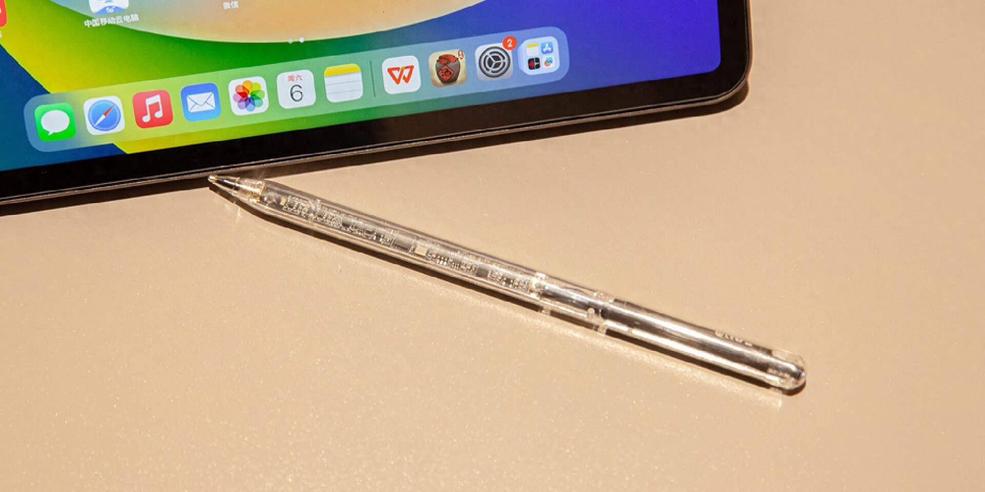 用过最好用的apple pencil平替西圣pencil2触控笔._ipad_官方_屏幕