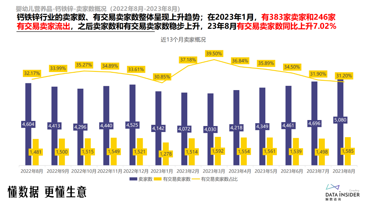 設計 素材 1280_719