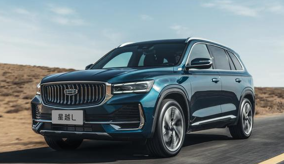 2024款吉利星越l正式上市,推出3款车型_搜狐汽车_搜狐网