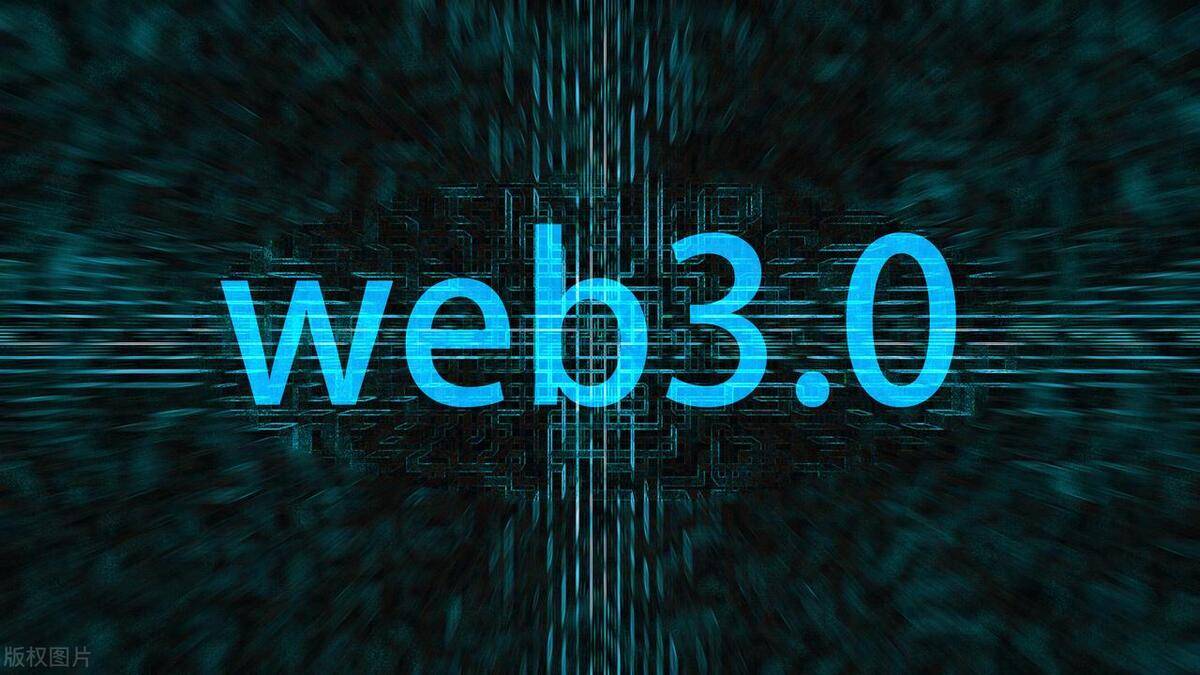 Web3去中心化存储：重新定义云服务