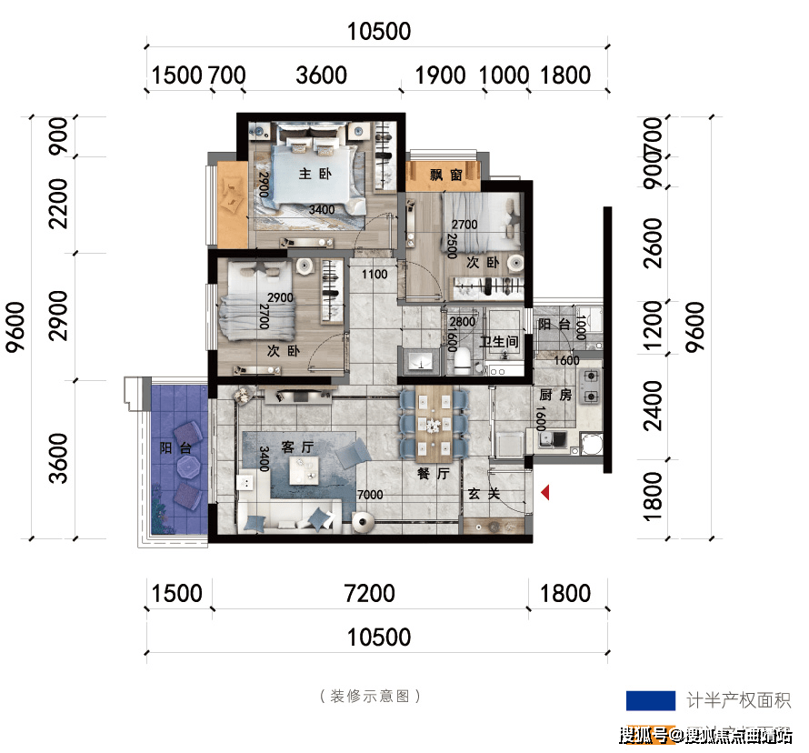 戶型方正,功能分區明確全明採光佈局,全臥室贈送飄窗尊崇主臥套房