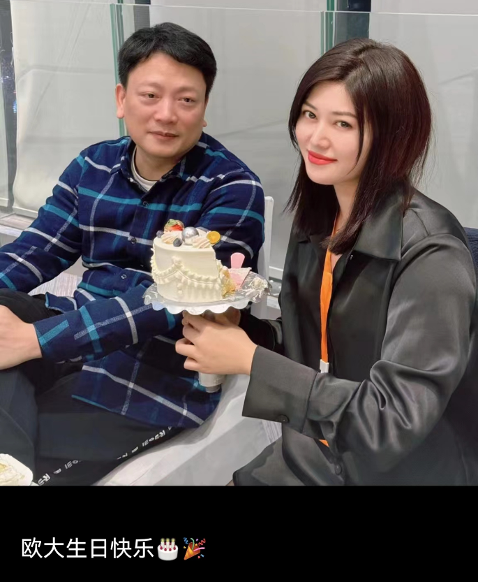 教父_欧神_渝中